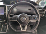 SERENA  S-HYBRID