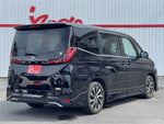 NOAH HYBRID