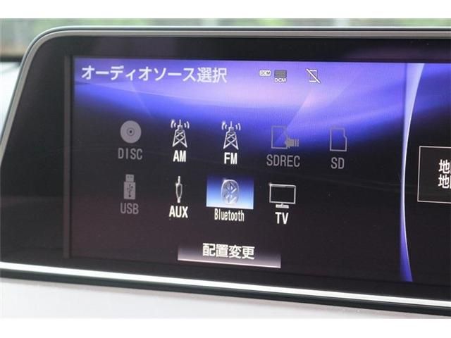 LEXUS RX200t