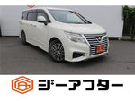 ELGRAND