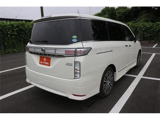 ELGRAND