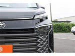 VOXY