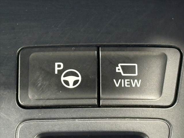 VOXY