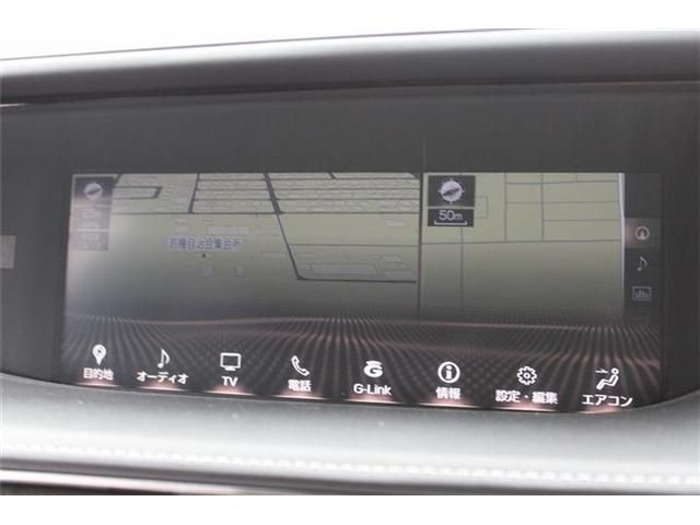 LEXUS LS500h