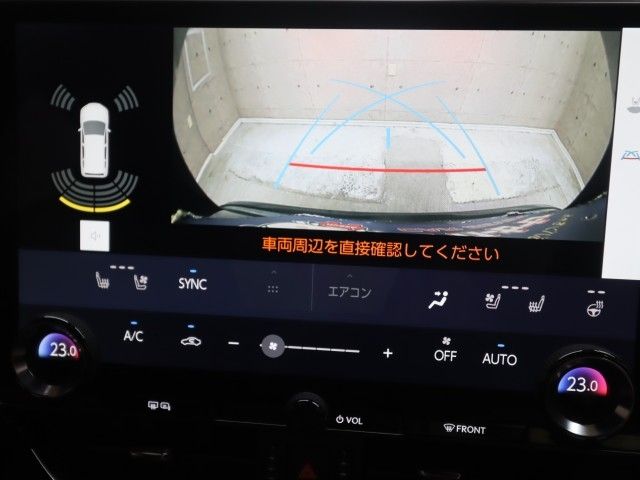 LEXUS NX350h