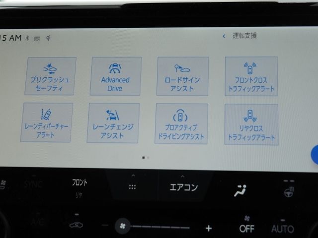 VELLFIRE  HYBRID 4WD