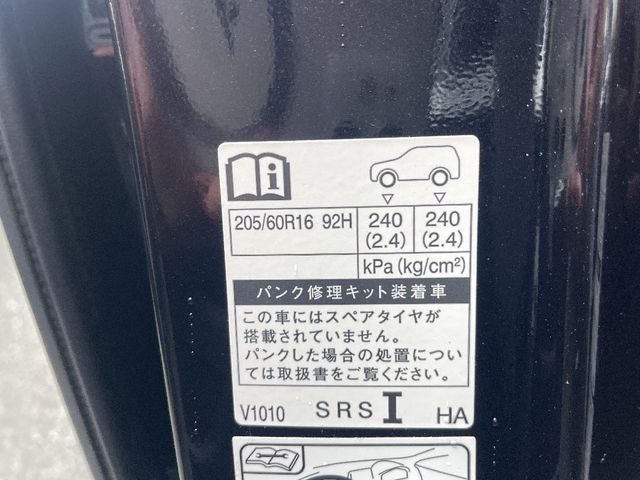 VOXY 4WD