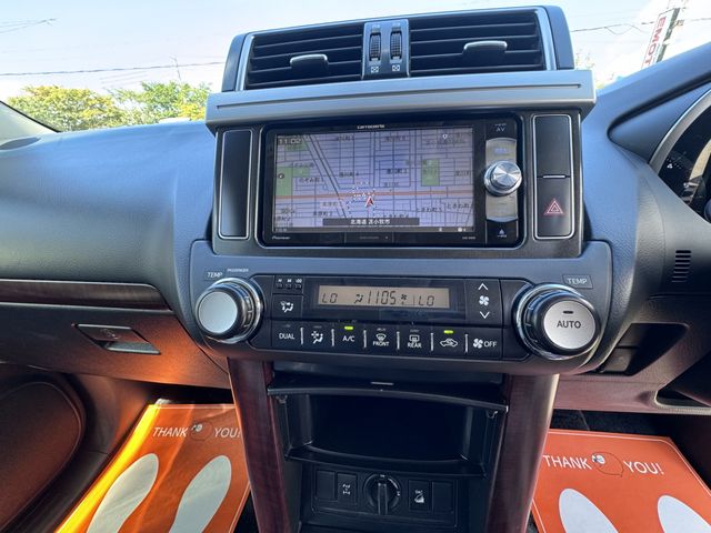 LANDCRUISER PRADO