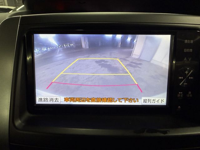 VOXY