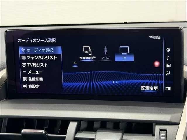 LEXUS NX300h