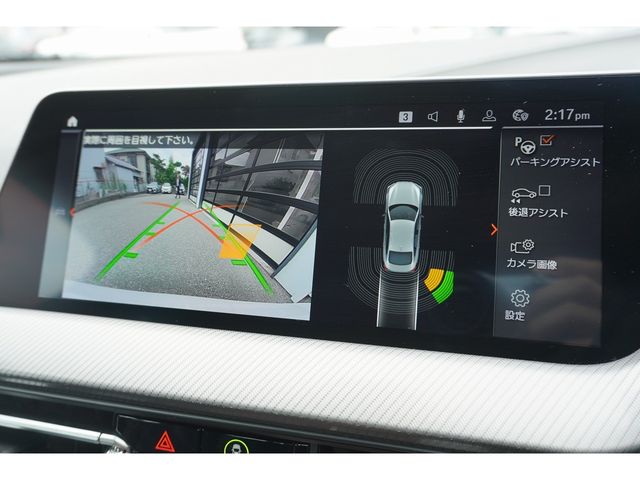 BMW 2series Gran coupe