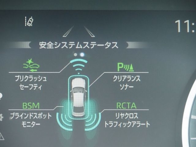 CROWN sedan hybrid