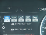 CROWN sedan hybrid