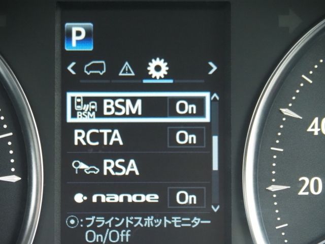 ALPHARD hybrid 4WD