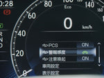 LEXUS LS500h 4WD