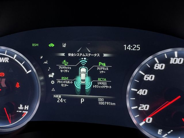 CROWN sedan hybrid
