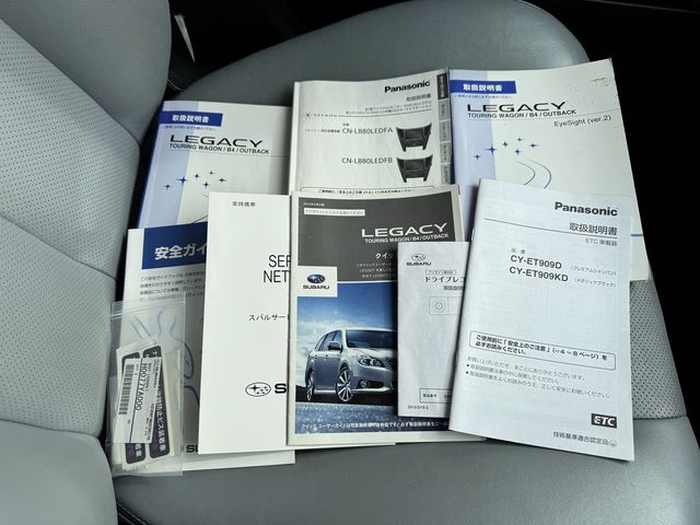 LEGACY B4