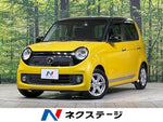 N-ONE
