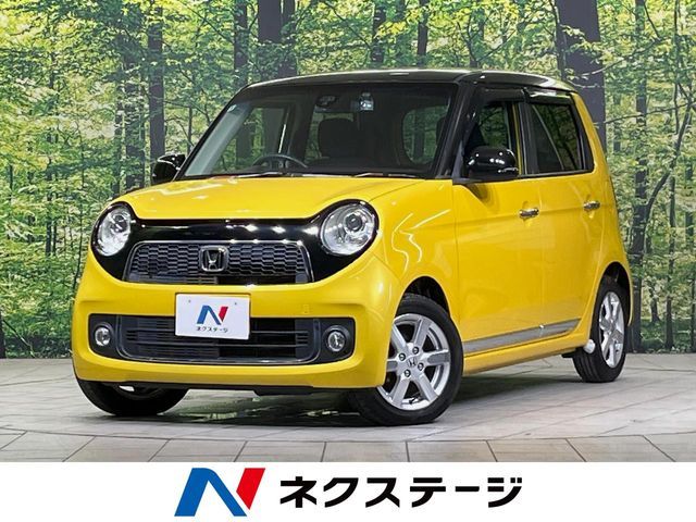 N-ONE
