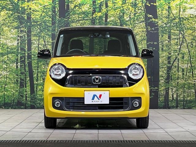 N-ONE