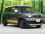 XBEE 4WD