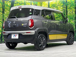 XBEE 4WD