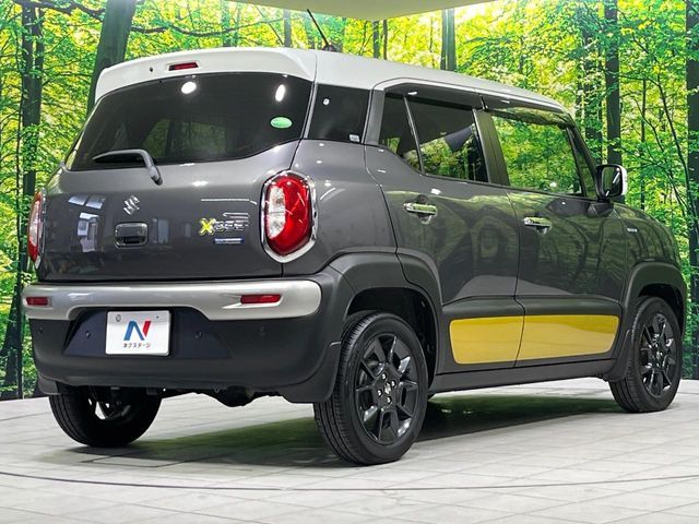 XBEE 4WD