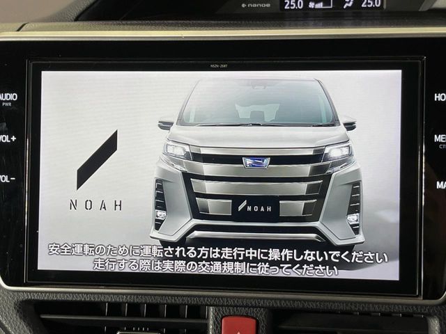 NOAH