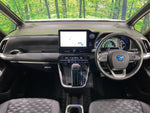VOXY HYBRID