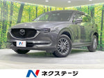 CX-5 4WD