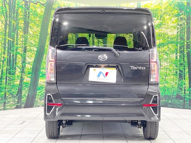 TANTO CUSTOM