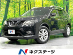 X-TRAIL 2WD