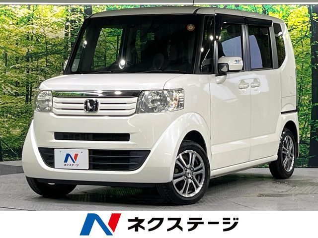 N BOX