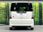 N BOX
