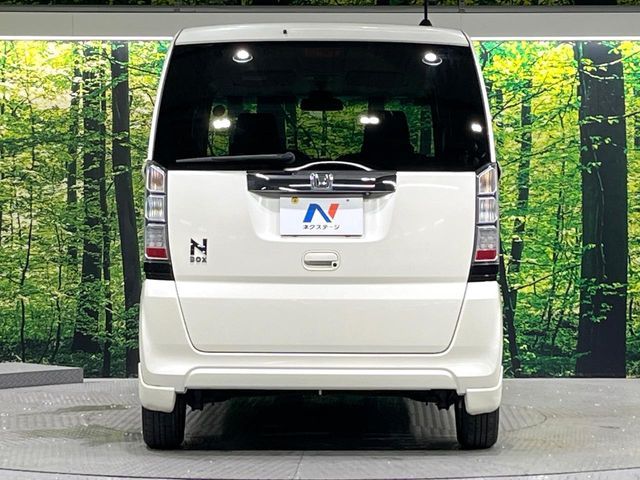 N BOX