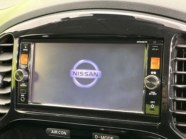 JUKE