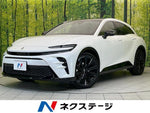 CROWN SPORT