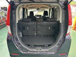 ROOMY