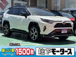 RAV4 PHV