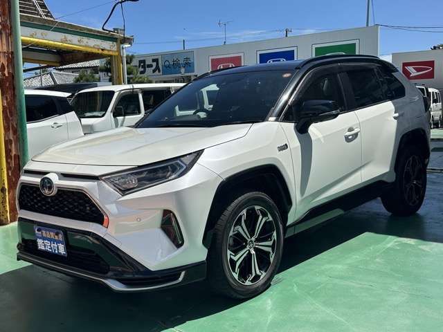 RAV4 PHV