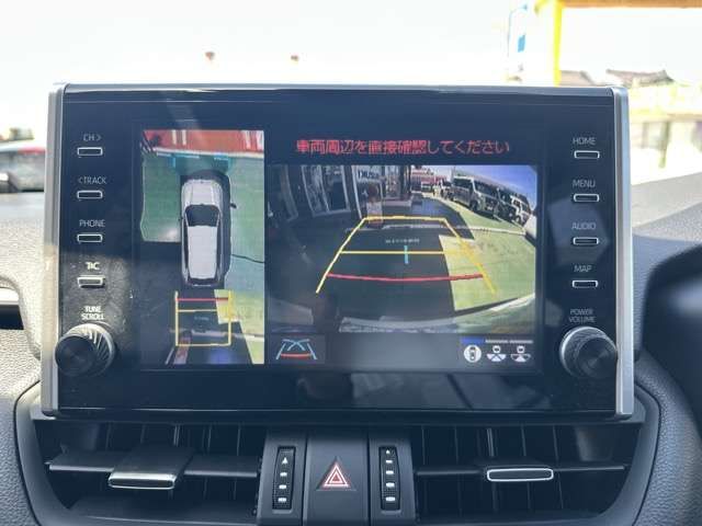 RAV4 PHV