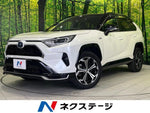 RAV4 PHV