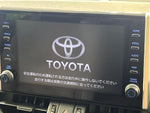 RAV4 PHV