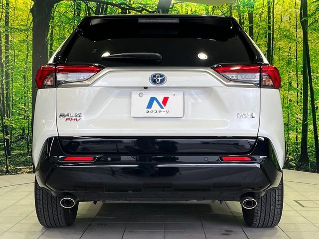 RAV4 PHV
