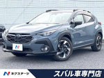 CROSSTREK
