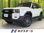 LANDCRUISER 250