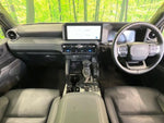LANDCRUISER 250