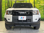 LANDCRUISER 250