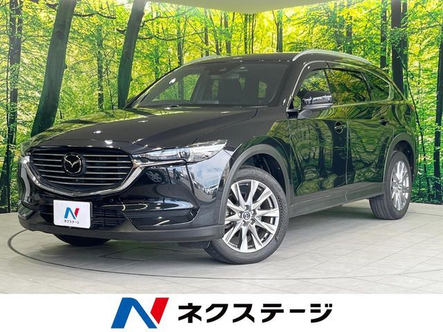 CX-8