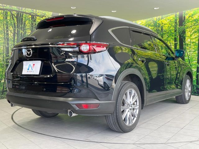 CX-8